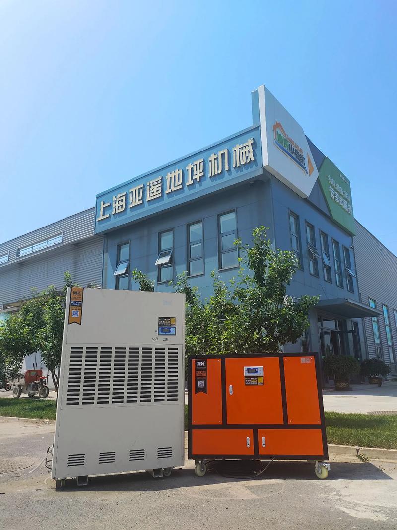 除湿机 烘干机租赁销售 地坪小管家