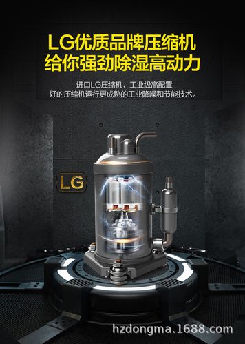 东信工业除湿机大功率商用地下室防潮除湿器工厂车间配电房抽湿机